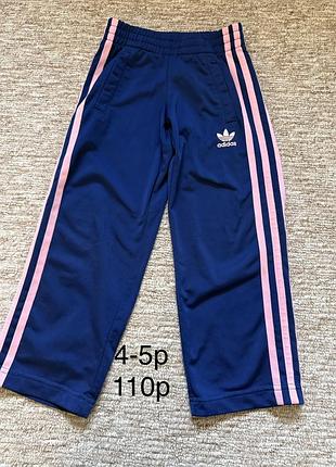 Спортивні штани, на дівчинку, не утеплені