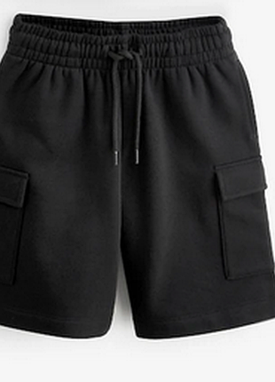 Трикотажные шорты карго next на 9 лет