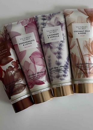Лосьйони для тіла від victoria’s secret