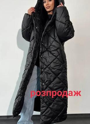 Довгий легкий теплий стьобаний плащ-пальто з капюшоном,60-62 разів,турція.
пог-73
поб-75
до-121
рукав-60/84
бицепс-25
плечі — 72
спина-68