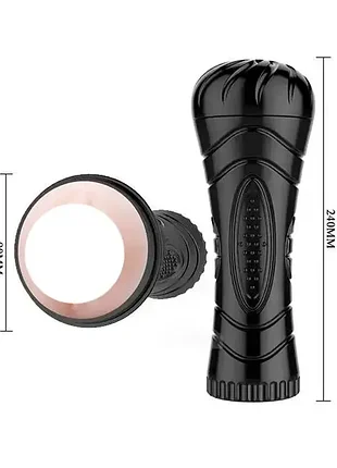 Мастурбатор с вибрацией loly vibration 2