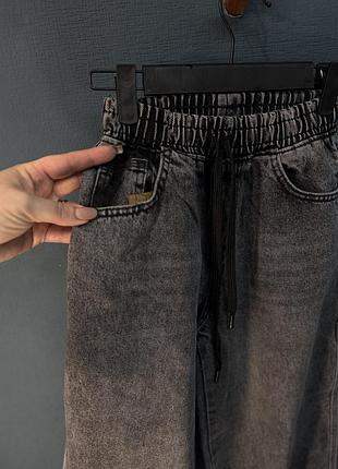 Джинси балони 5