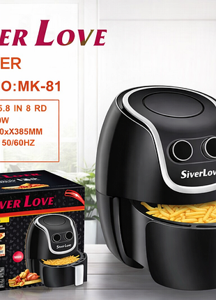 Воздушная фритюрница с кнопками silver love mk-81 1500w, на 8 литров.о+