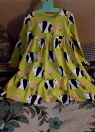Сукня чудова ко он принт звирята