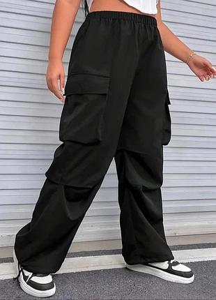 Штани джогери карго від shein, батал, великий розмір.