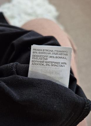 Женская юбка 4