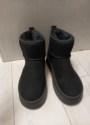 Угги з екозамшу