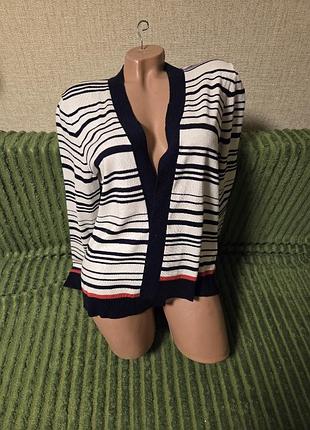 Кофта кардиган в смужку