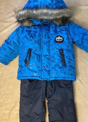 Зимовий костюм