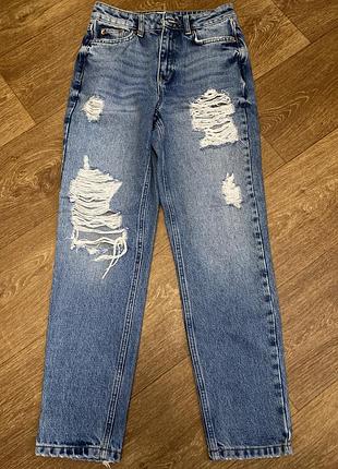 Продам рвані джинси