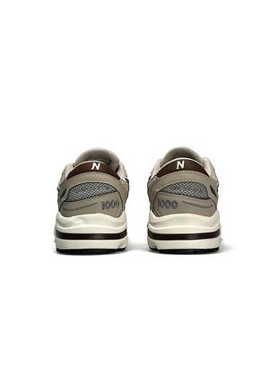 New balance 1000 beige brown 5