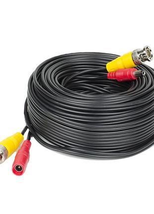 Кабель для передавання відео та живлення (для камер) bnc-m+dc-f to bnc-m+dc-m 50 метрів (4681)