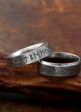 Стильний перстень для чоловіків, виготовлений зі сталі rod kolo 19 каблучка кільце з нержавіючої сталі з рунами limited edition 21