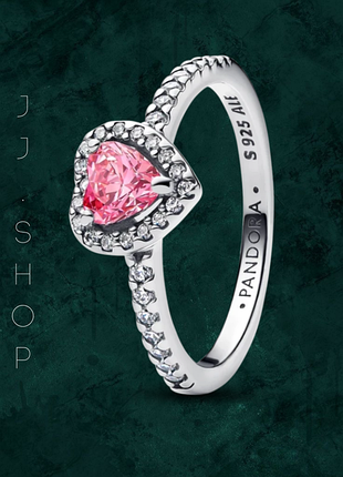 Посеребренная кольца "розовое сердце" pandora (пандора) 198421c03