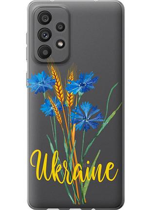 Чехол силиконовый патриотический на телефон samsung galaxy a73 a736b ukraine v2 "5445u-2586-58250"