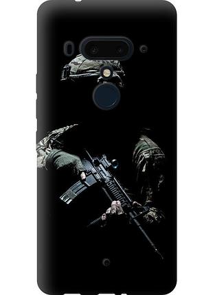 Чохол силіконовий патріотичний на телефон htc u12 plus захисник v3 "5226u-1712-58250"