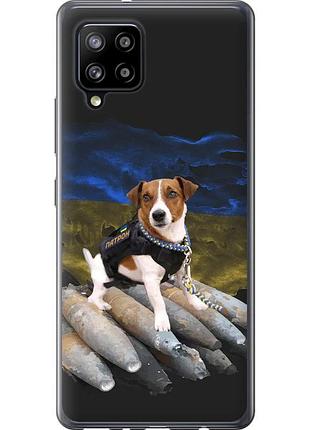 Чехол силиконовый патриотический на телефон samsung galaxy a42 a426b патрон "5320u-2098-58250"