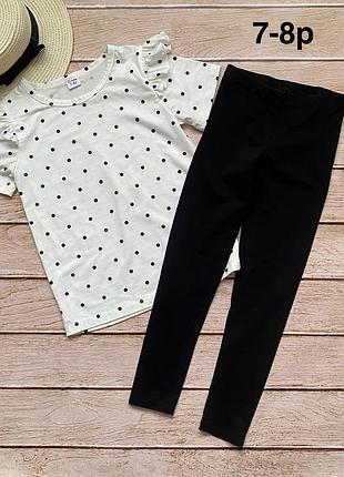 Комплект 7-8 років