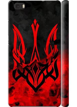 Чехол 3d пластиковый матовый патриотический на телефон huawei ascend p8 lite герб украины v2 "5312m-126-58250"