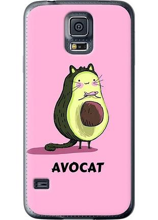 Чохол силіконовий на телефон samsung galaxy s5 g900h avocat "4270u-24-58250"