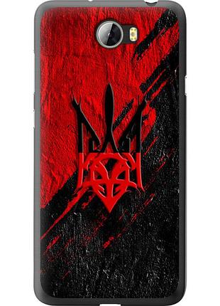 Чохол силіконовий патріотичний на телефон huawei y5 ii герб v4 "5293u-496-58250"