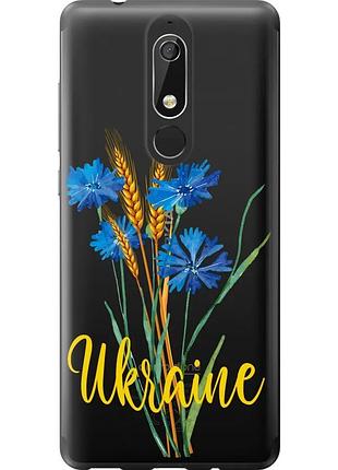 Чехол силиконовый патриотический на телефон nokia 5.1 ukraine v2 "5445u-1529-58250"