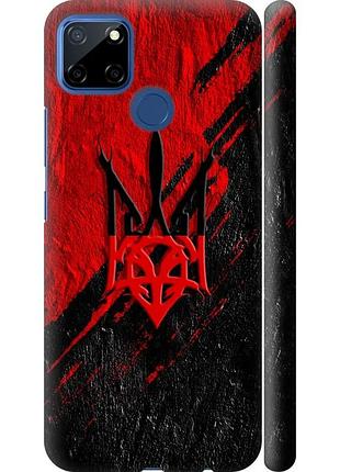 Чохол 3d пластиковий матовий патріотичний на телефон realme c12 герб v4 "5293m-2240-58250"