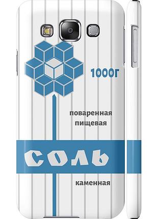 Чохол 3d пластиковий матовий на телефон samsung galaxy e5 e500h сіль "4855m-82-58250"