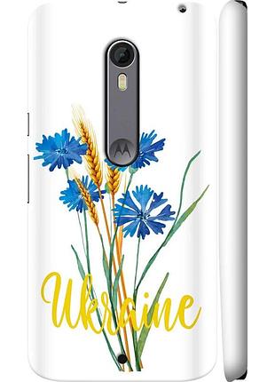Чехол 3d пластиковый глянцевый патриотический на телефон motorola moto x style ukraine v2 "5445c-455-58250"