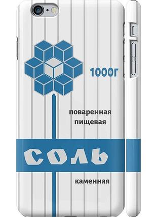 Чехол 3d пластиковый матовый на телефон iphone 6 plus соль "4855m-48-58250"
