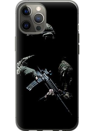 Чохол силіконовий патріотичний на телефон iphone 12 pro max захисник v3 "5226u-2054-58250"