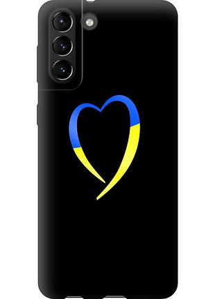 Чохол 2d пластиковий патріотичний на телефон samsung galaxy s21 plus жовто-блакитне серце "885t-2115-58250"