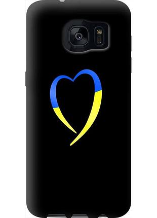 Чохол tpu патріотичний на телефон samsung galaxy s7 edge g935f жовто-блакитне серце "885b-257-58250"