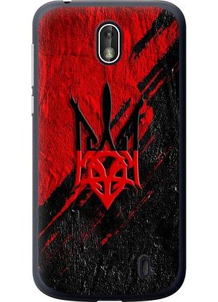 Чехол силиконовый патриотический на телефон nokia 1 герб v4 "5293u-1373-58250"