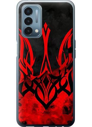 Чохол силіконовий патріотичний на телефон oneplus nord n200 герб україни "5312u-2384-58250"