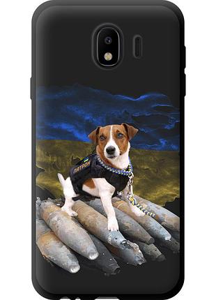 Чохол tpu патріотичний на телефон samsung galaxy j4 2018 патрон "5320b-1487-58250"