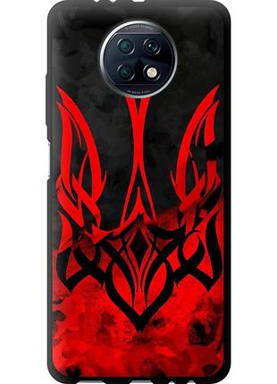 Чохол tpu патріотичний на телефон xiaomi redmi note 9t герб україни "5312b-2261-58250"