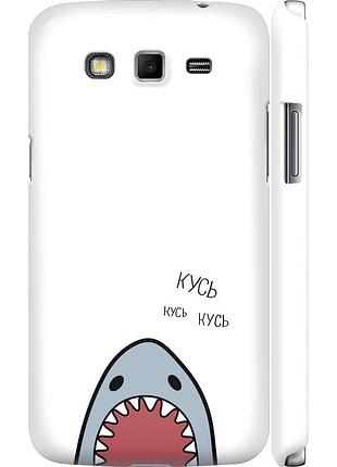 Чехол 3d пластиковый матовый на телефон samsung galaxy grand 2 g7102 акула "4870m-41-58250"