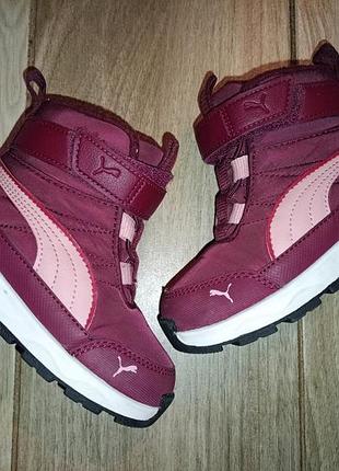Сапожки дутики puma 23р. 3