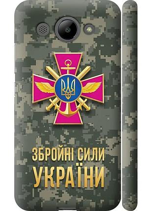 Чехол 3d пластиковый матовый патриотический на телефон huawei y3 2017 зсу "5269m-991-58250"