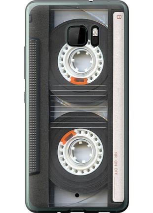 Чехол силиконовый на телефон htc u ultra кассета "876u-833-58250"