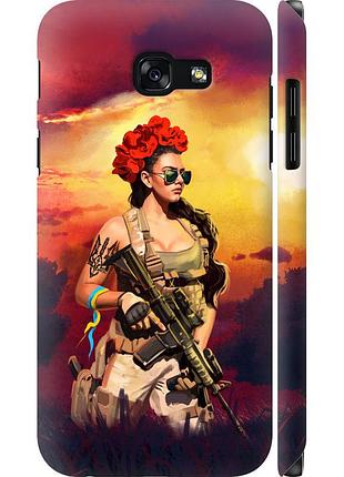 Чехол 3d пластиковый матовый патриотический на телефон samsung galaxy a5 (2017) украинка с оружием