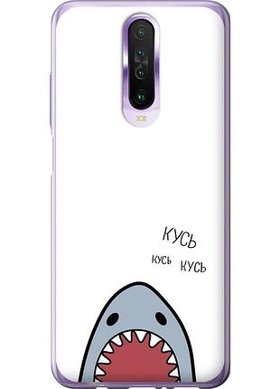 Чехол 2d пластиковый на телефон xiaomi redmi k30 акула "4870t-1836-58250"