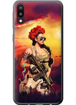 Чехол 2d пластиковый патриотический на телефон samsung galaxy m10 украинка с оружием "5316t-1661-58250"