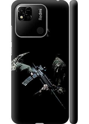 Чохол 3d пластиковий матовий патріотичний на телефон xiaomi redmi 10a захисник v3 "5226m-2578-58250"