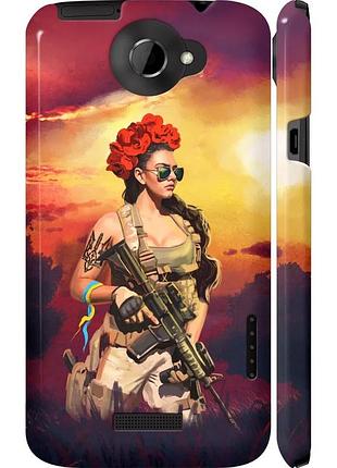 Чохол 3d пластиковий глянцевий патріотичний на телефон htc one x+ українка зі зброєю "5316c-69-58250"