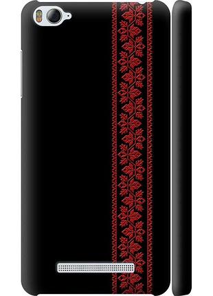 Чохол 3d пластиковий матовий на телефон xiaomi mi4i вишиванка 53 "2041m-177-58250"