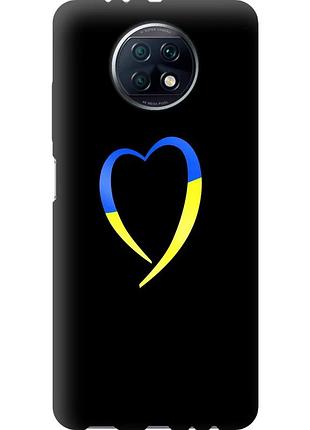 Чехол tpu патриотический на телефон xiaomi redmi note 9t жёлто-голубое сердце "885b-2261-58250"