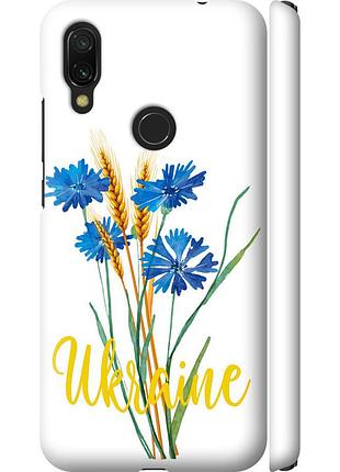 Чехол 3d пластиковый матовый патриотический на телефон xiaomi redmi 7 ukraine v2 "5445m-1669-58250"