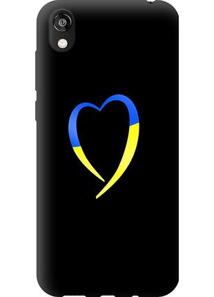 Чохол tpu патріотичний на телефон huawei honor 8s жовто-блакитне серце "885b-1679-58250"